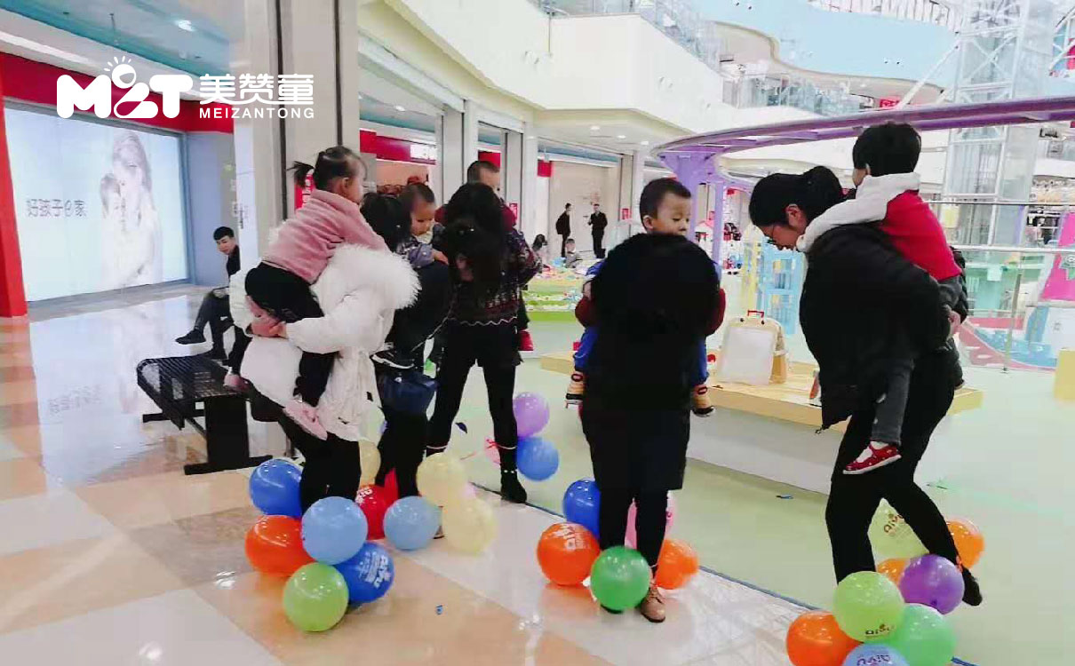 親子教育