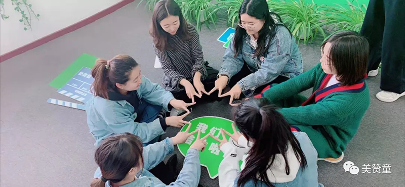 早教機(jī)構(gòu),早教加盟,美贊童